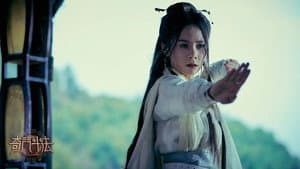 奇门斗法 — foto 1