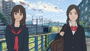 Hana to Alice: Satsujin Jiken — foto 1
