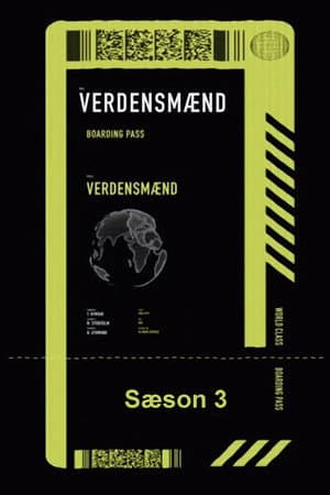 Temporada 3
