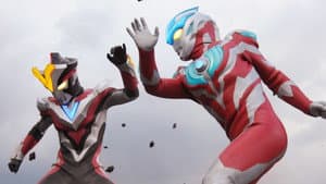ウルトラマンギンガS — foto 1