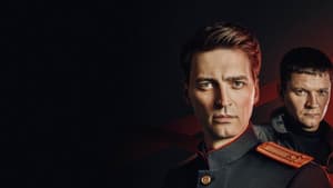 Первый отдел — foto 5