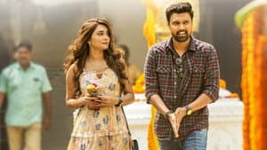 నచ్చింది Girl Frienడూ — foto 1