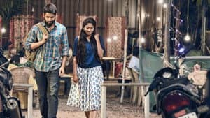 లవ్ స్టోరీ — foto 5