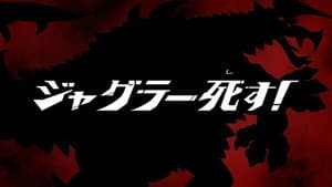 Episodio 10