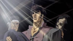 Episodio 12