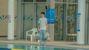 청설 — foto 12