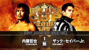 NJPW New Japan Cup 2018 - Day 3 — foto 1