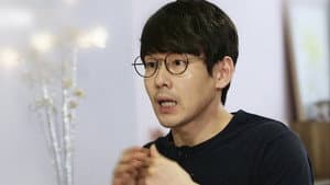 더 러버 — foto 5