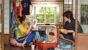 映画 ホタルノヒカリ — foto 1
