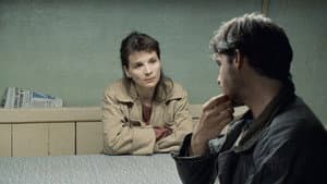 Código desconocido — foto 7