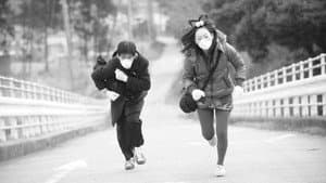 アジアの純真 — foto 6