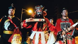 La maldición de la soga 2 — foto 1