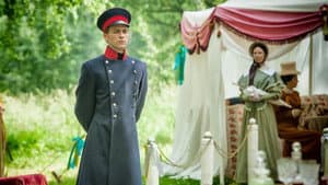 Вольная грамота — foto 6