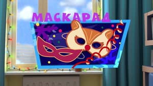 Episodio 41