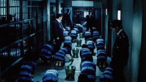 女囚さそり けもの部屋 — foto 6
