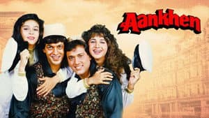 Aankhen — foto 2