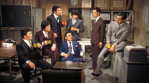 熱中時代・刑事編 — foto 1