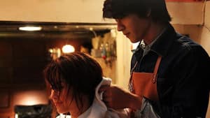 ฤดูที่ฉันเหงา — foto 3
