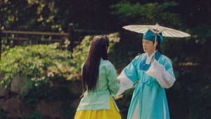원경 — foto 6