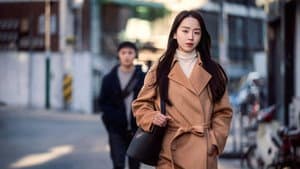그녀가 죽었다 — foto 1