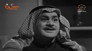 موعد مع الموت — foto 1