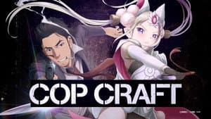 Cop Craft — foto 2