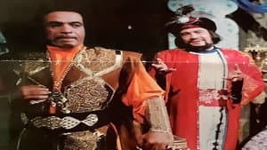 السيرة الهلالية — foto 1
