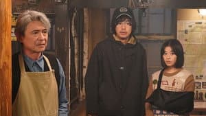 Episodio 3