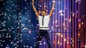 La gran ilusión — foto 1