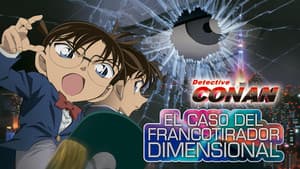 Detective Conan: El caso del francotirador dimensional — foto 5