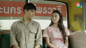Episodio 1