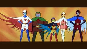 Eagle Riders — foto 1