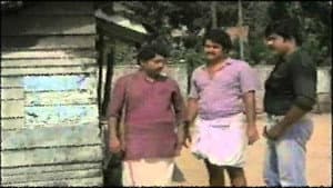 Guruji Oru Vakku — foto 1
