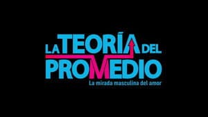 La Teoría del Promedio — foto 1