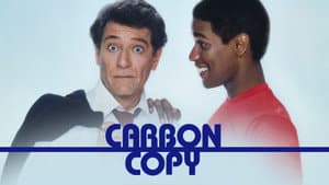 Carbon Copy — foto 4