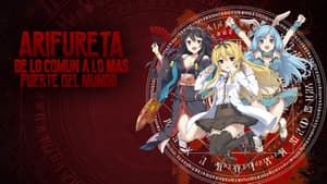 Arifureta: From Commonplace to World’s Strongest — foto 8