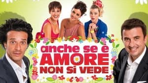 Anche se è amore non si vede — foto 1