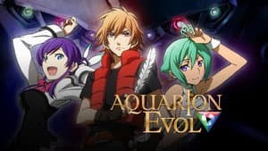 Sousei no Aquarion — foto 2