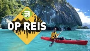 3 op Reis — foto 1