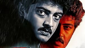 வாலி — foto 4