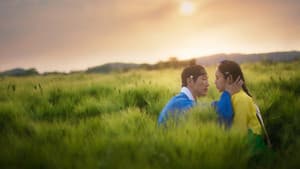 Mi amada — foto 6