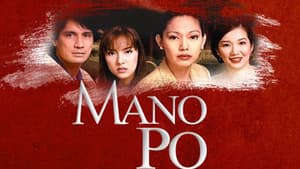 Mano Po — foto 1