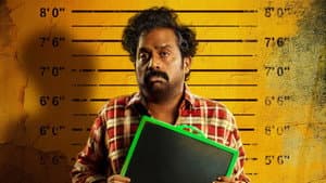 பாட்டில் ராதா — foto 3