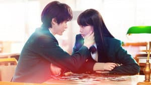 Kimi ni Todoke: Llegando a ti — foto 3