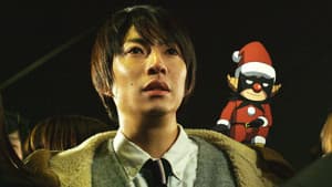 MIRACLE デビクロくんの恋と魔法 — foto 1