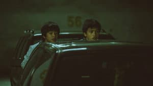 Episodio 7
