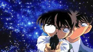 Detective Conan 2: La decimocuarta víctima — foto 3