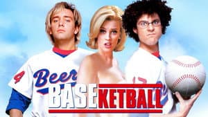 BASEketball — foto 1