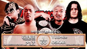 NJPW Destruction In Kobe 2025 — foto 8