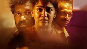 ஆதார் — foto 5